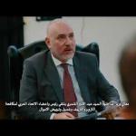 معالي وزير الداخلية السيد عبد الامير الشمري يلتقي رئيس و أعضاء الأتحاد